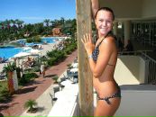 Фотография Капиной Елены