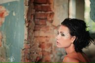 Фотография Поддубной Анастасии