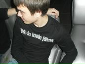 Фотография Кошелева Мария