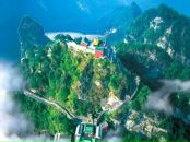 Фотография Астраханцева Максима