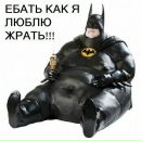 Даниил Воробьев фотография #33 (источник - https://vk.com/id694147)