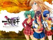 Сюю Кокин фотография #25 (источник - https://vk.com/id90086421)