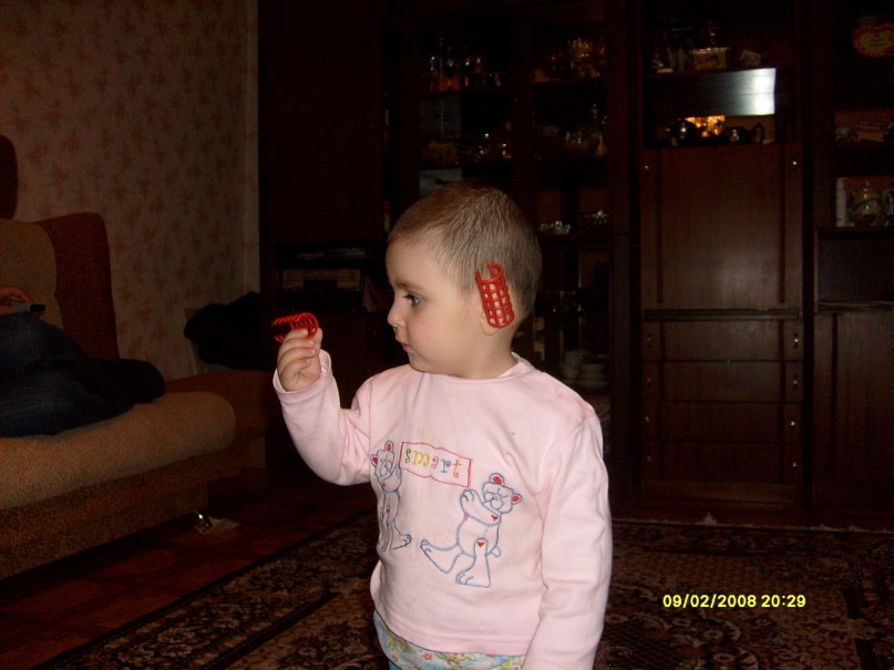 А Е П фотография #36