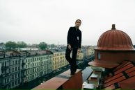 Фотография Карелиной Екатерины