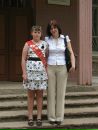 Фотография Иванова Рябевой Натальи