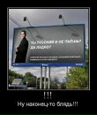 Дмитрий Перс фотография #46 (источник - https://vk.com/id70471600)