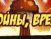 Назар Львів фотография #31 (источник - https://vk.com/id67563881)