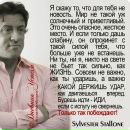 Олександр Кіт фотография #32 (источник - https://vk.com/id82167751)