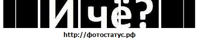 №14, Денис Байда, 38 лет, Азов №14, Денис Байда, 38 лет, Азов