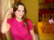 Фотография Викторовой Екатерины