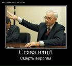 Сергій Павловський фотография #13 (источник - https://vk.com/id107280181)