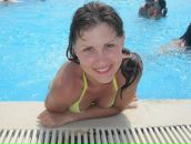 Фотография Прадун Вероники