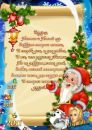 Фотография Султанов Динар