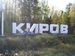  фотография #35