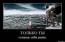 Фотография Prosja Татьяны