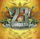 Діма Сень фотография #38 (источник - https://vk.com/id145533996)