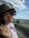 Фотография Гороховой Нины