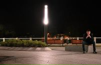 Фотография Станкеева Павла