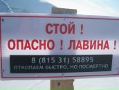 Фотография Углановой Дашечки