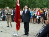 Фотография Chulanov Andrew