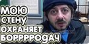 Саня Копетюк фотография #32 (источник - https://vk.com/id133489463)