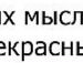 Юлія Андрощук фотография #48 (источник - https://vk.com/id144664281)