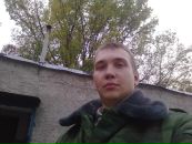 Фотография Кияткина Сергея