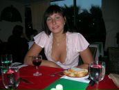 Фотография Норсеевой Екатерины