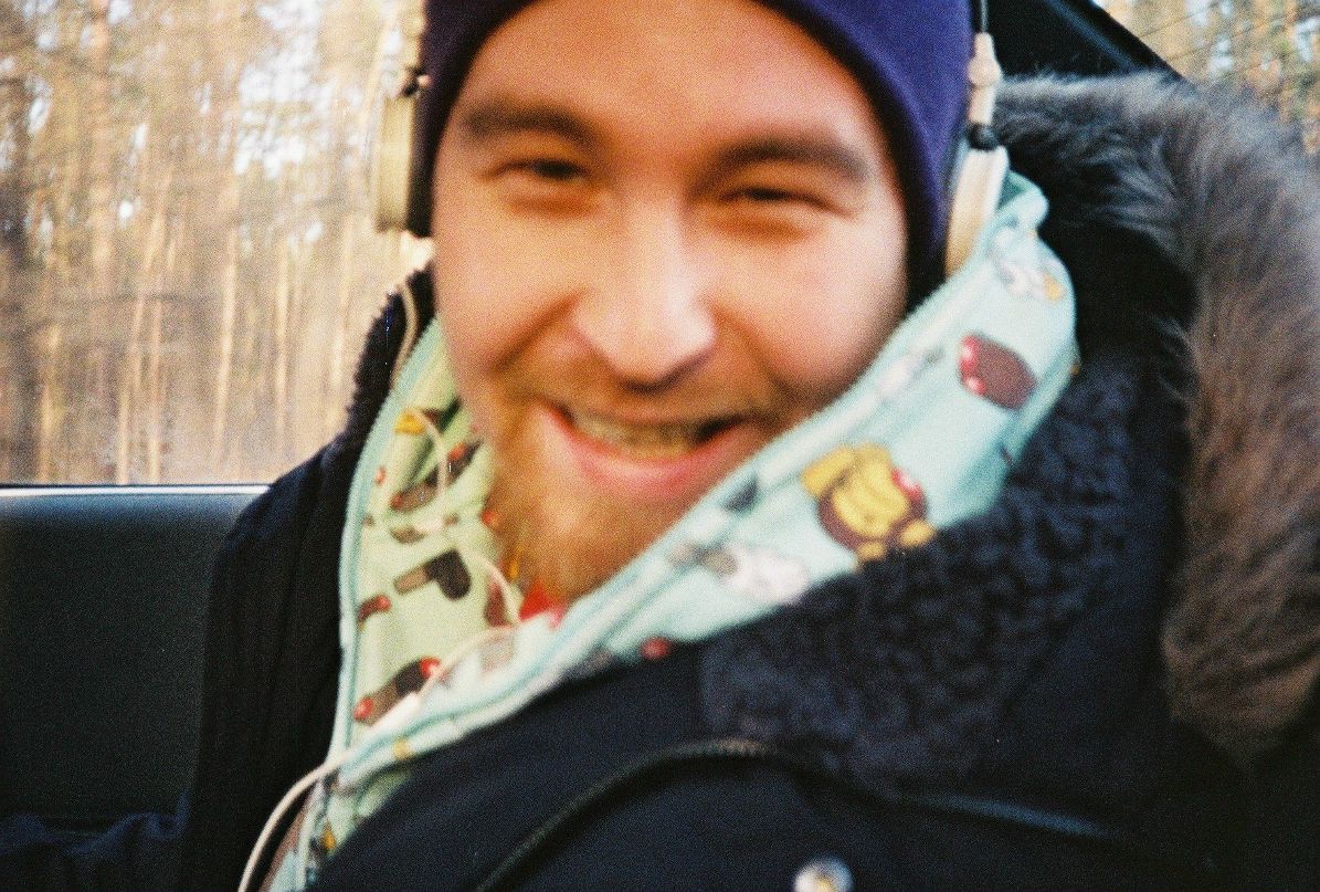 Генерал Папуас фотография #37