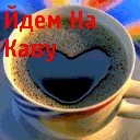 Андрій Казнодій фотография #4 (источник - https://vk.com/id130204370)