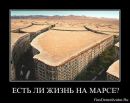 Фотография Исмагил Гафаров