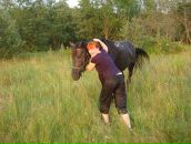 Фотография Ионих Марины