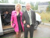 Фотография Жигалевой Натальи