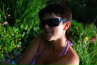 Фотография Тишининой Екатерины