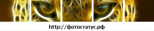 Саша Іскрицька фотография #22 (источник - https://vk.com/id73247965)