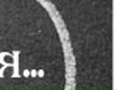 Саша Іскрицька фотография #43 (источник - https://vk.com/id73247965)