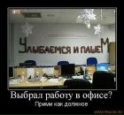 Фотография Васильевой Людмилы