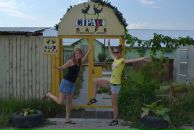 Константин Басалаев фотография #25 (источник - https://vk.com/id257097)