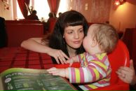 Фотография  