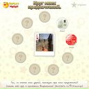 Анатолій Синицин фотография #4 (источник - https://vk.com/id34243110)