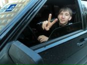 Фотография Владимира Владимира