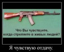 Ігор Флоря фотография #35 (источник - https://vk.com/id19126253)