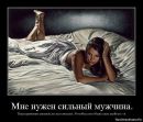 Фотография Бортниковой Ирины
