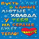 Сергій Громик фотография #34 (источник - https://vk.com/id76801216)