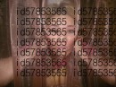 Лєра Ната фотография #8 (источник - https://vk.com/id57853565)