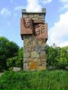 Віталій Коломієць фотография #40 (источник - https://vk.com/id72346397)