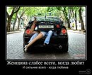 Юрій Скачек фотография #10 (источник - https://vk.com/id166609806)