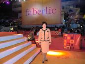 Фотография Цыганок Татьяны