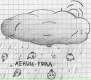 Фотография Еленка Варванцева