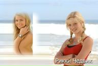 Индиана Єванс фотография #4 (источник - https://vk.com/id167130722)